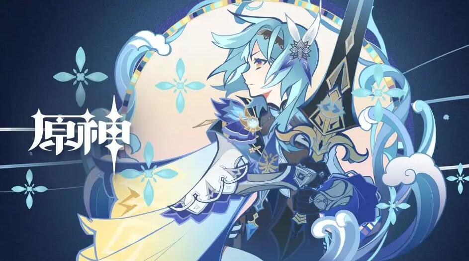 原神侦查骑士的作风任务怎么做