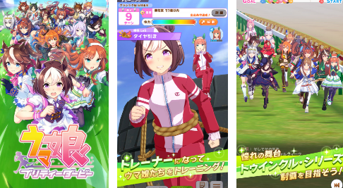 赛马娘电脑版怎么玩