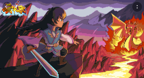 云中歌怎么在电脑上玩