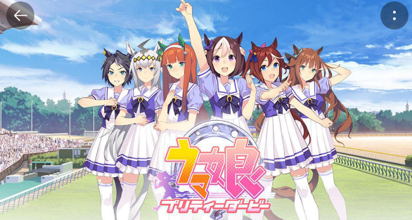 赛马娘电脑版怎么玩