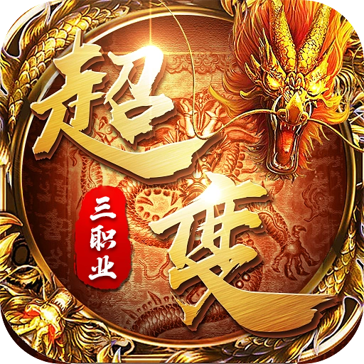 寒刀电脑版