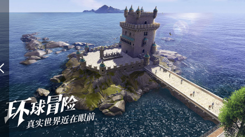 黎明之海电脑版怎么玩