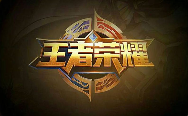 王者荣耀英雄战力榜在哪里看