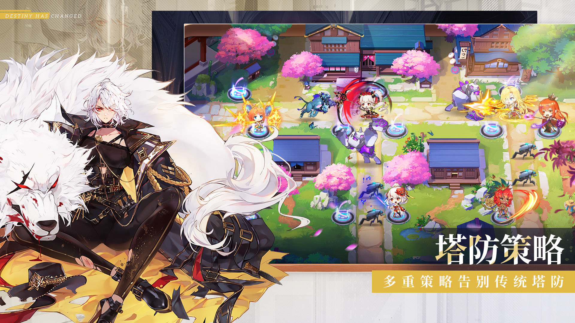那些需要守護(hù)的電腦版
