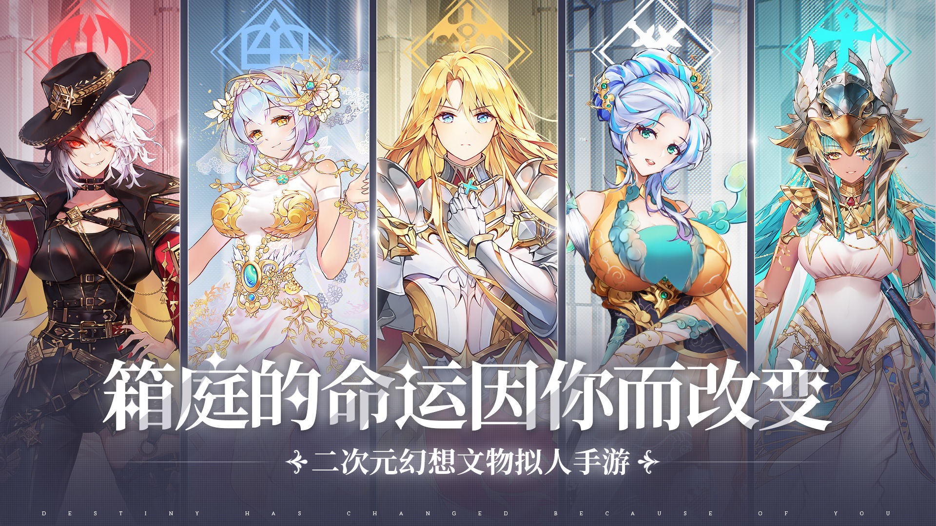 那些需要守護(hù)的電腦版