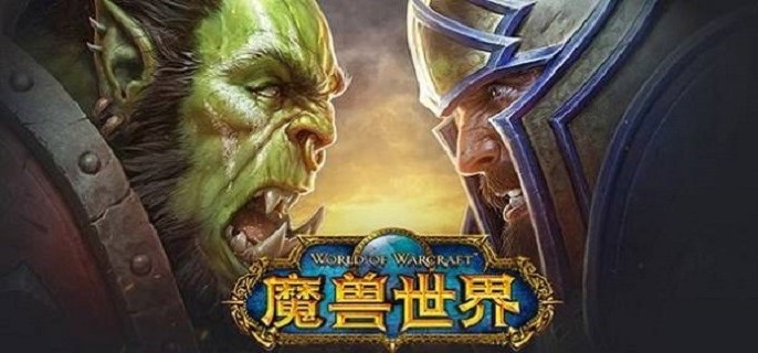 魔兽世界点卡多少钱一张