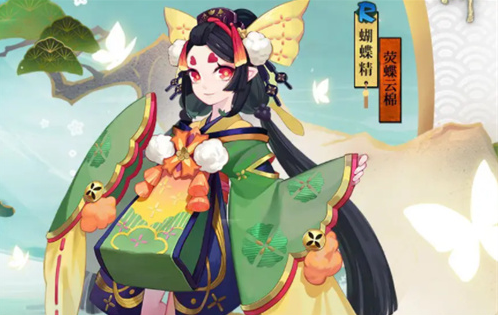 阴阳师蝴蝶精聚集地在哪里