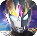 奥特曼王者传奇破解版