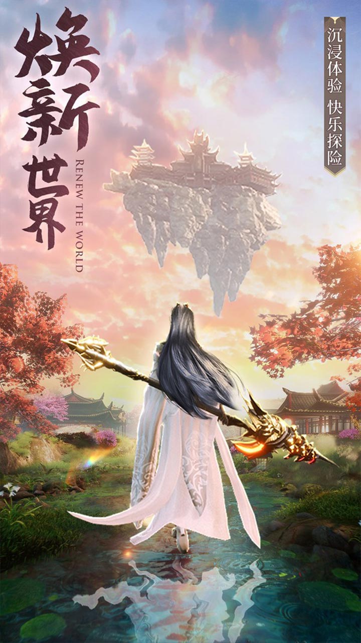 暗影剑客破解版电脑版