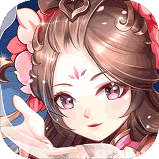 梦幻情天首充双倍电脑版