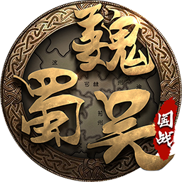 一号军团电脑版