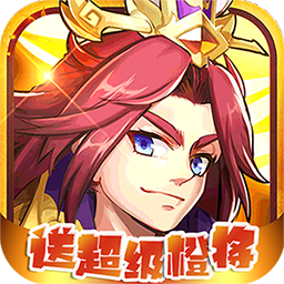 剑与魔法BT心愿转盘电脑版