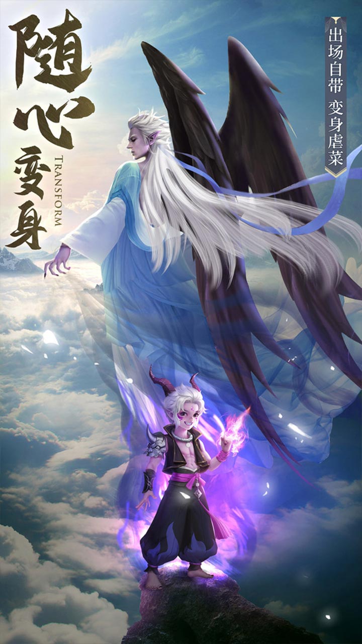 暗影剑客破解版电脑版