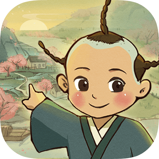桃源记电脑版