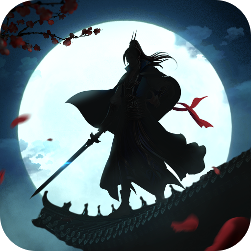 寻将online手游电脑版