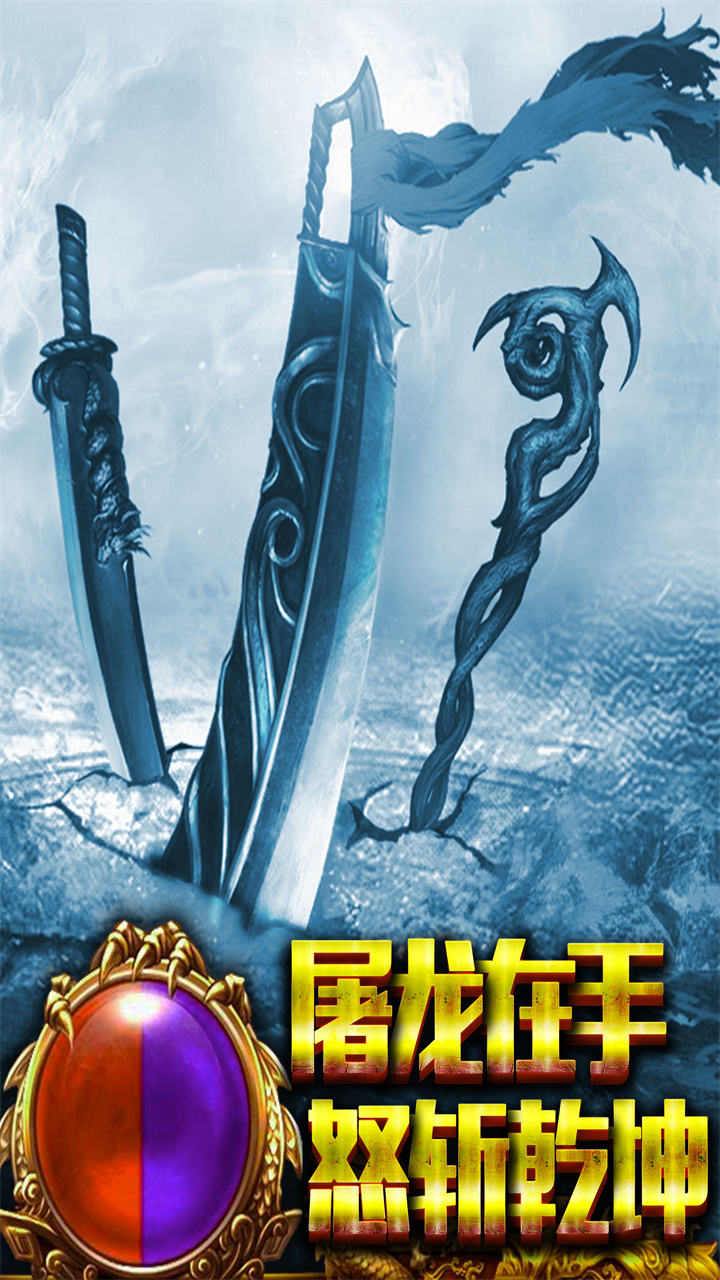侍忍者乱世争雄电脑版