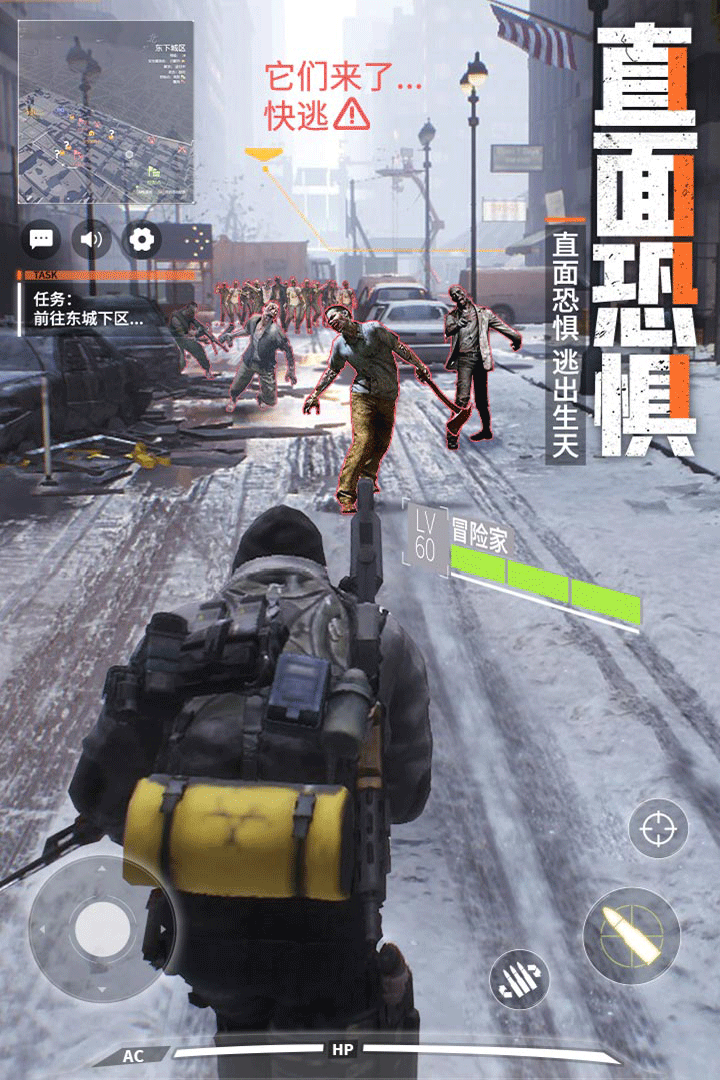 皇家园林电脑版