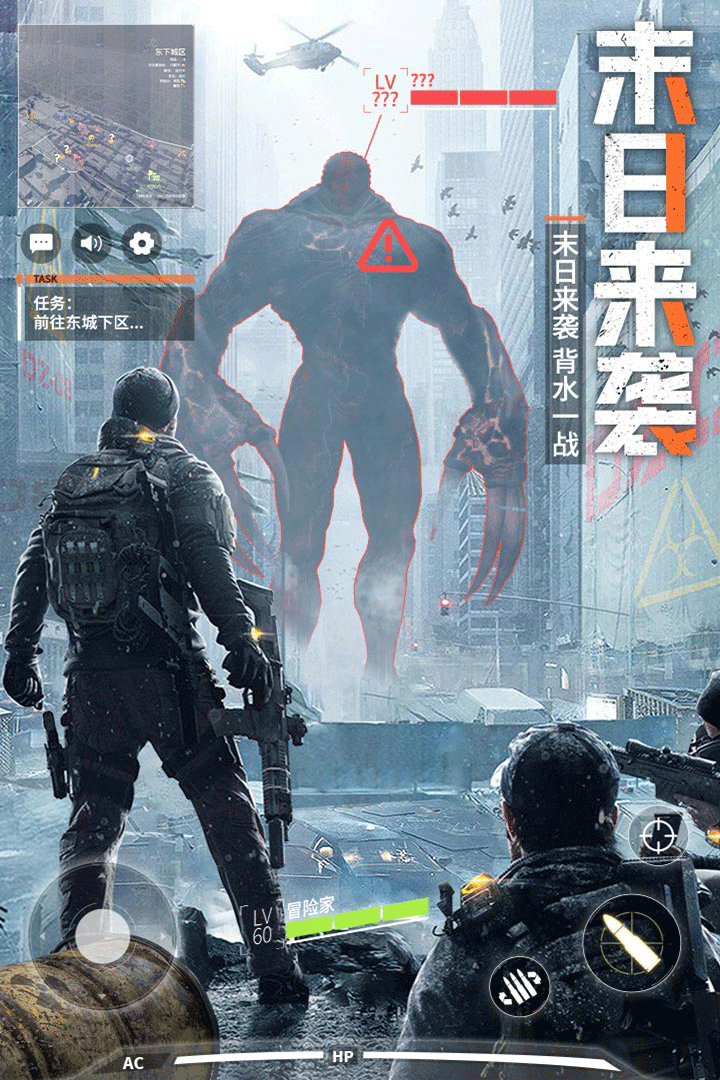 皇家园林电脑版