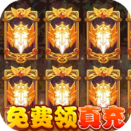 泰利的魔法旅途bt电脑版