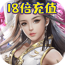 笑笑江湖电脑版