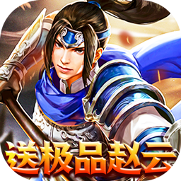 鹰击苍穹电脑版