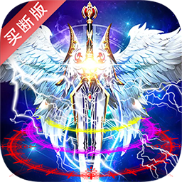 一剑屠龙BT版电脑版
