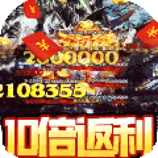 战国纪高爆版电脑版