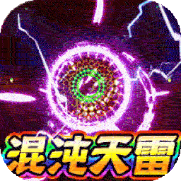 战地冲突BT版电脑版