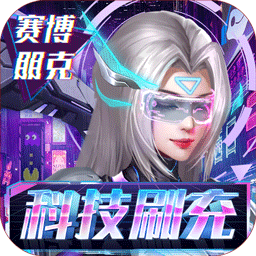 塔尔战纪余额无限刷充电脑版