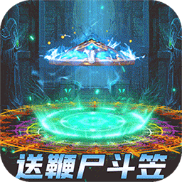 烈火一刀满v版电脑版
