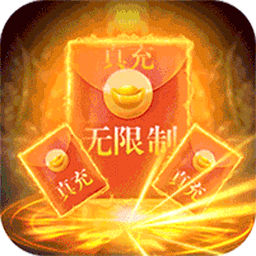 烽火神州满v版电脑版