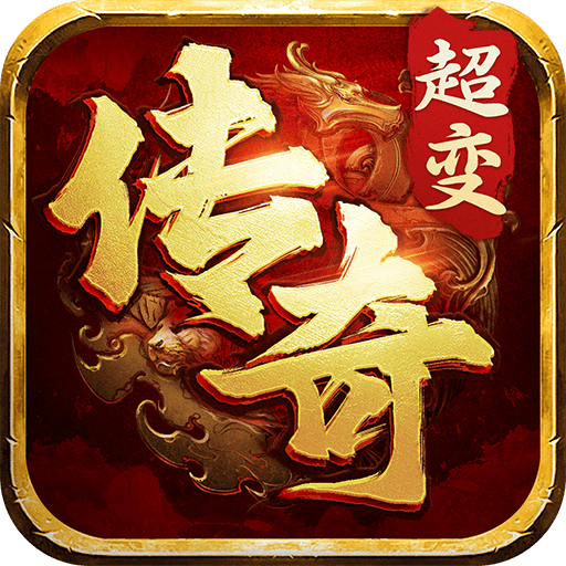 自由之刃复古经典版电脑版