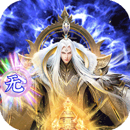 夺宝神箭BT版电脑版