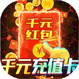 神域苍穹倍攻无限刀