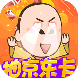 寻龙剑BT版电脑版
