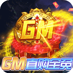 侠魂BT版电脑版