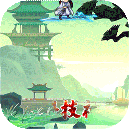 小虾米闯江湖无限元宝版电脑版