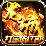 巅峰霸业单职高爆电脑版