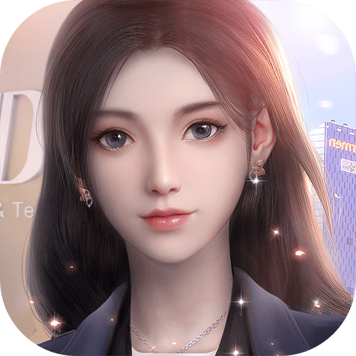 杜拉拉升职记电脑版