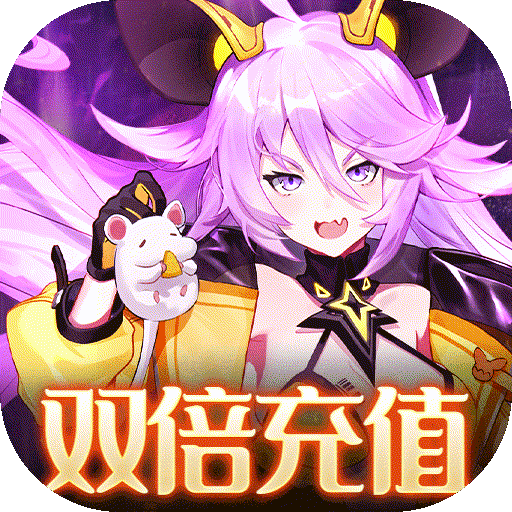 魔力契约破解版电脑版