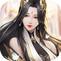 万剑至尊折扣版电脑版