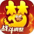 梦幻西游果盘端电脑版