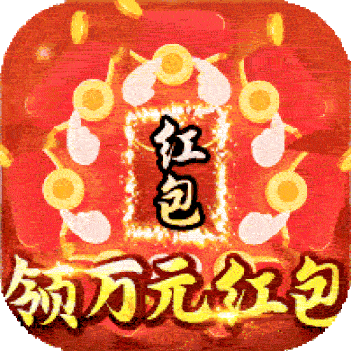 战地冲突破解版电脑版