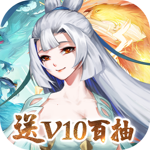 百战无双破解版电脑版