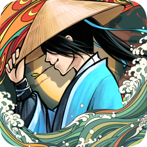 武道神尊电脑版