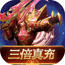 曜石神魔录真充超爽版电脑版
