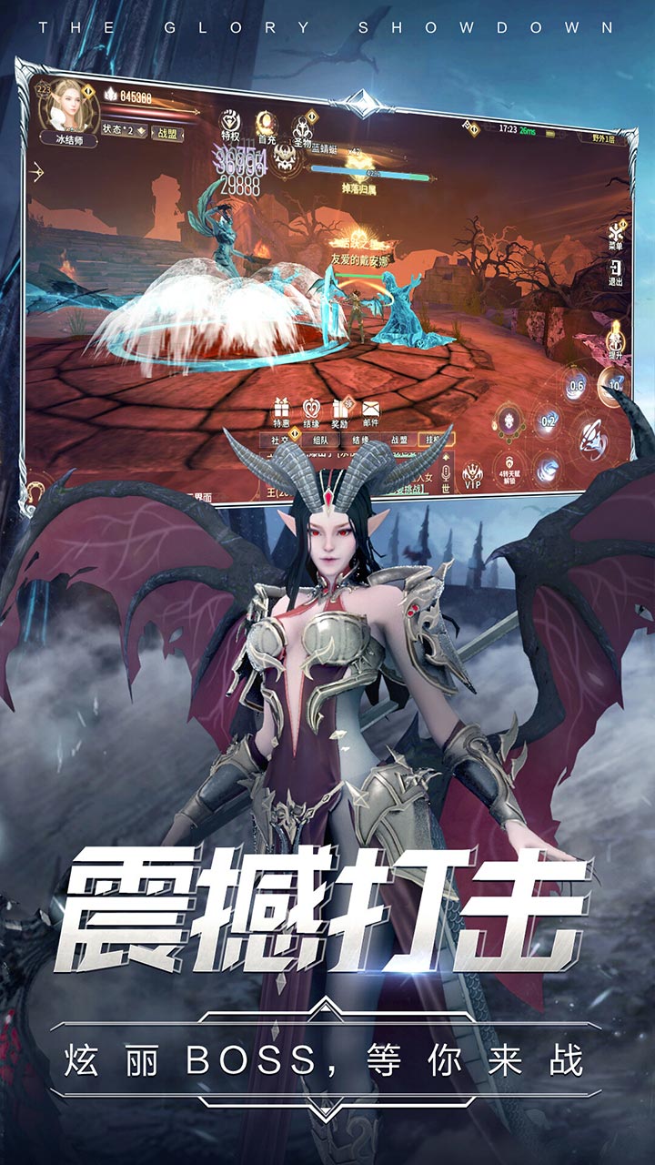 曜石神魔录真充超爽版电脑版