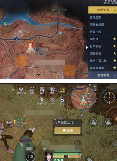 《黎明觉醒》废弃的门藏宝图位置详情