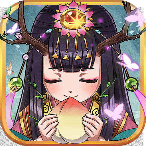 封神争霸3D登录送百万元宝电脑版