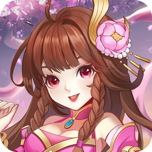 轩辕劫福利版电脑版